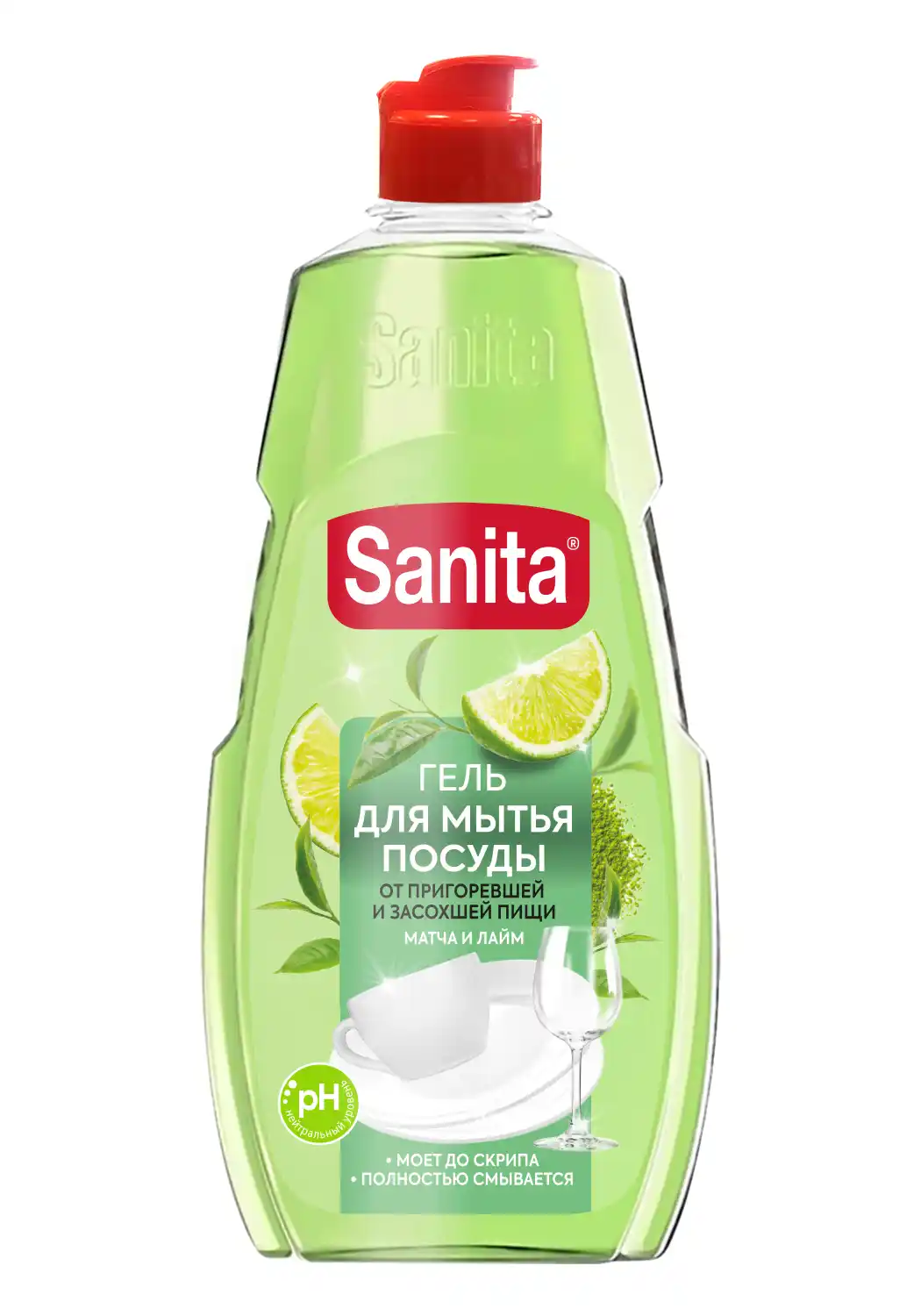 Гель д/мытья посуды 450 мл Sanita Матча и Лайм пл/ф