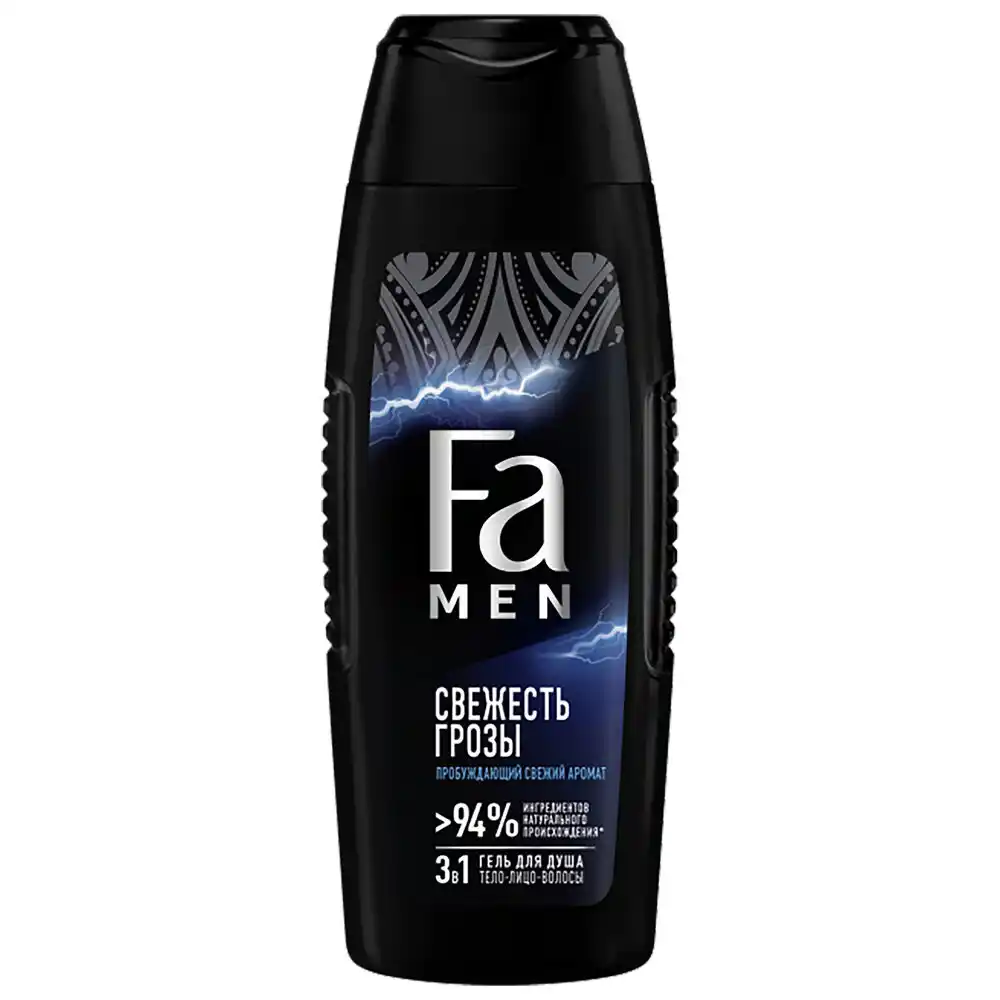 Гель для душа 250 мл FA MEN Энергия Полинезии Свежесть грозы п/флакон