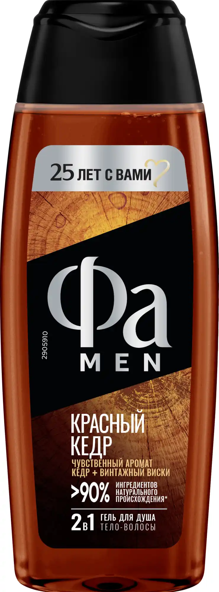 Гель для душа FA Men 250 мл Red Cedarwood кедр+винтажный виски пл/фл