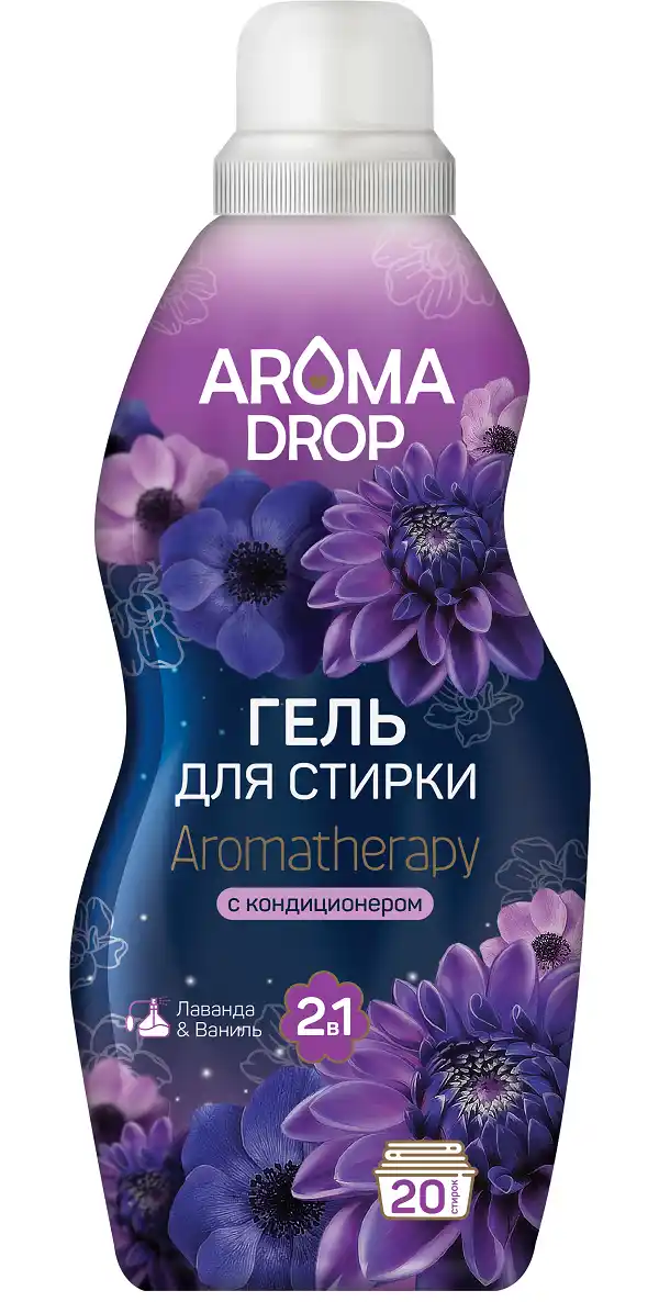 Гель для стирки 1 л AROMA DROP 2 в 1 Aromatherapy Лаванда и Ваниль пл/ф