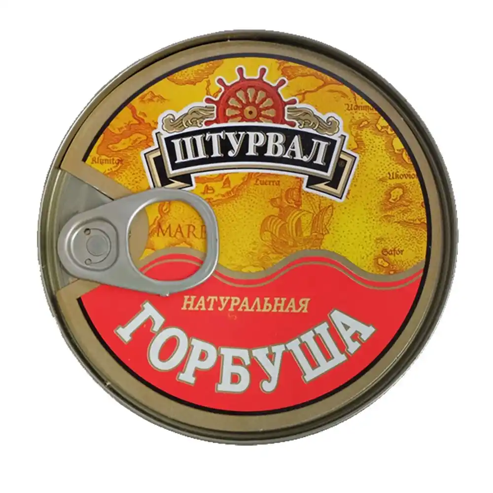 Горбуша 185 г Штурвал натуральная (лосось) ключ ж/банка