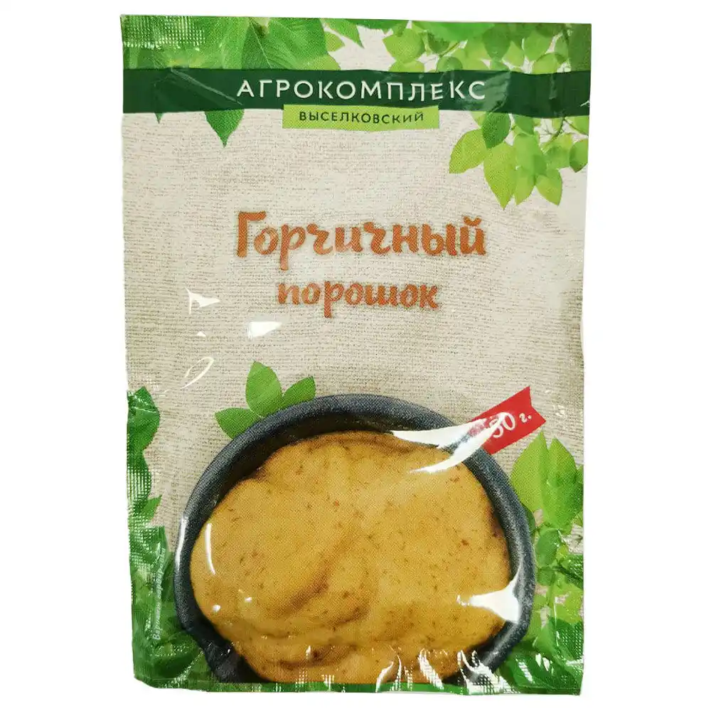 Горчичный порошок 50 г Агрокомплекс м/у