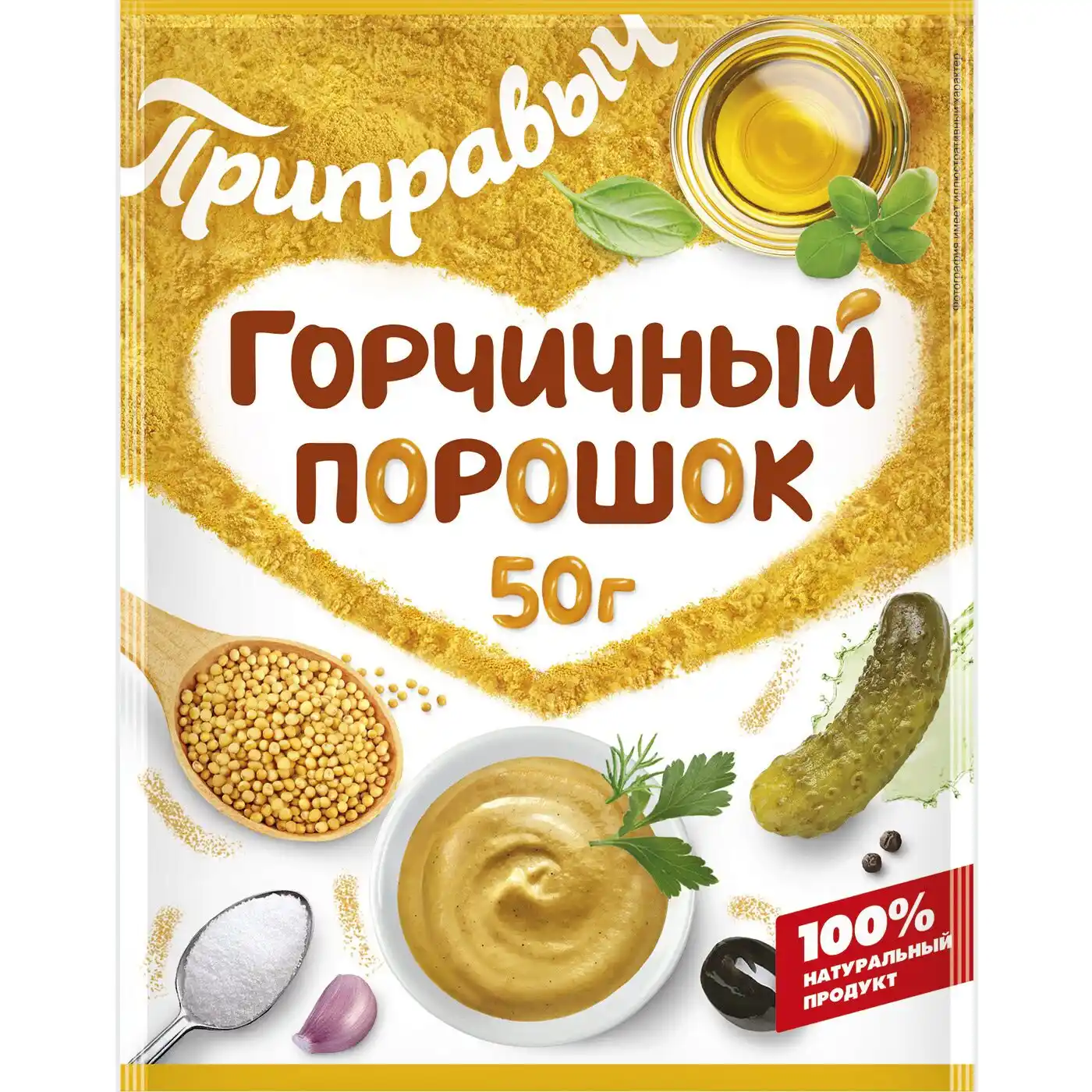 Горчичный порошок 50г Приправыч м/уп