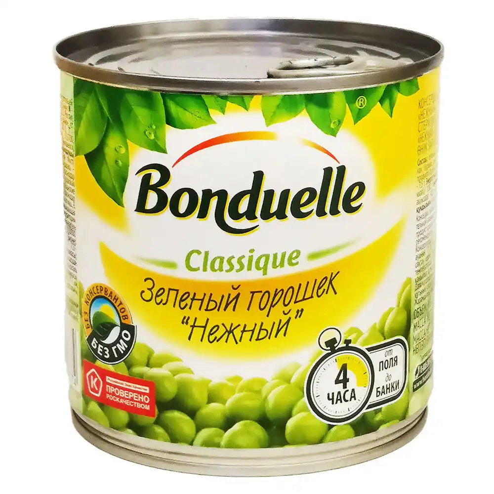 Горошек 400 г Бондюэль ж/б