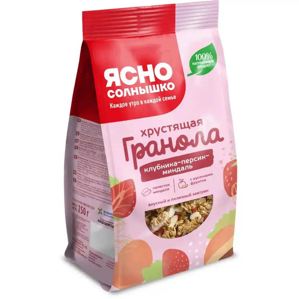 Гранола 250гр Ясно Солнышко Клубника персик миндаль м/уп