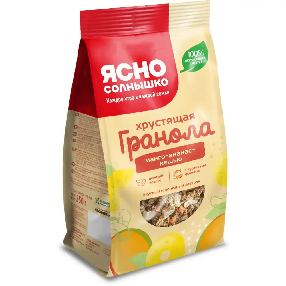 Гранола 250гр Ясно Солнышко Манго ананас кешью м/уп