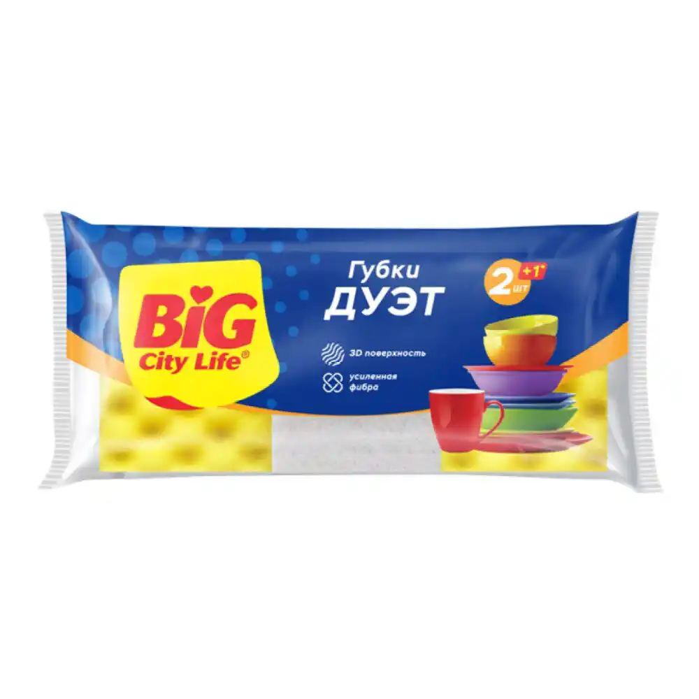 Губка 2+1шт BIG City Life Дуэт кухонные м/уп
