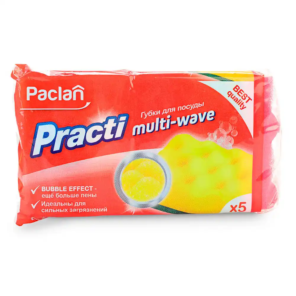 Губки 5 шт Paclan Multi-Wave для посуды м/уп