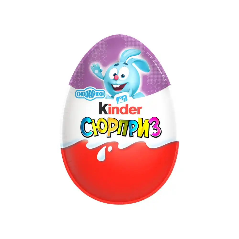 Яйцо 20 г Ferrero Kinder Surprise Смешарики м/уп
