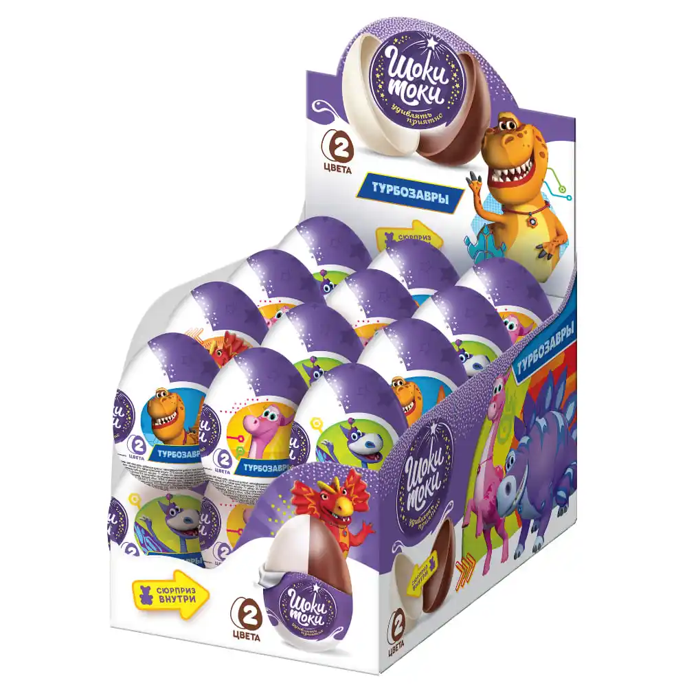 Яйцо 20г Конфитрейд шоки токи Шоколадное двойное Турбозавры с игрушкой фольга