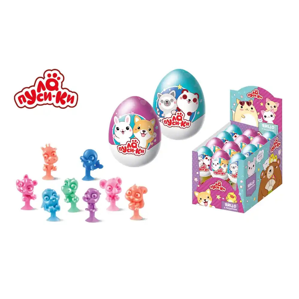 Яйцо шоколадное 20гр Лапусики Десерт с подарком пл/уп