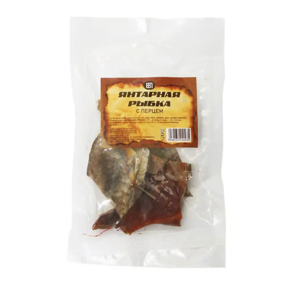 Янтарная рыбка 50г  ПВ с перцем в/уп