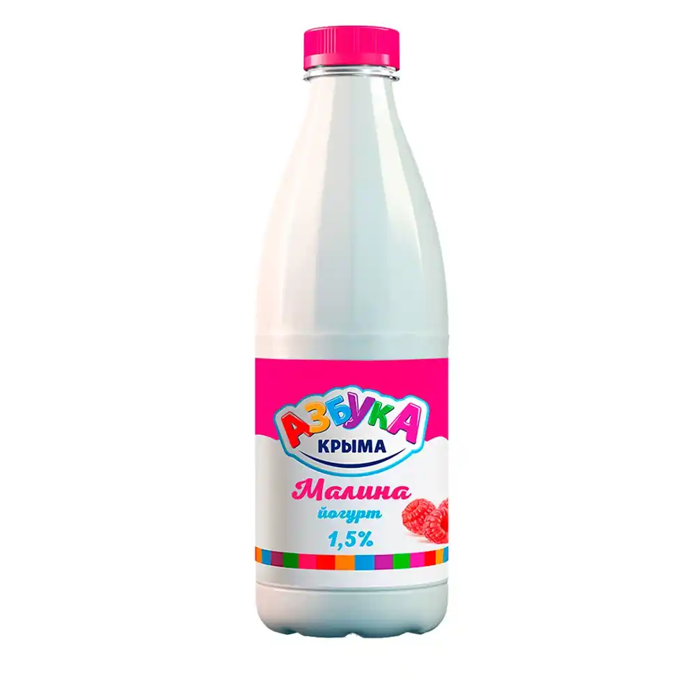 Йогурт 0,9 кг Азбука Крыма Малина 1,5% пл/бут
