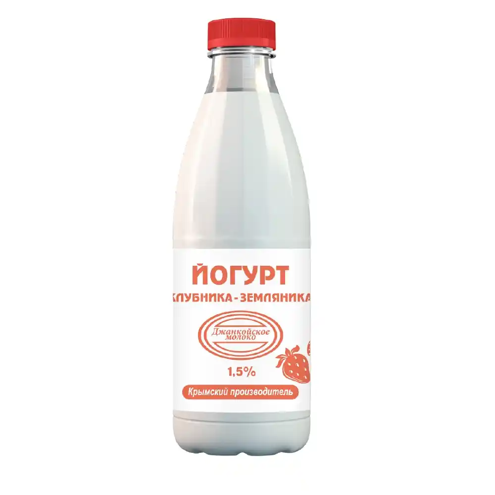 Йогурт 140г Джанкойское молоко Клубника-Земляника пл/ст