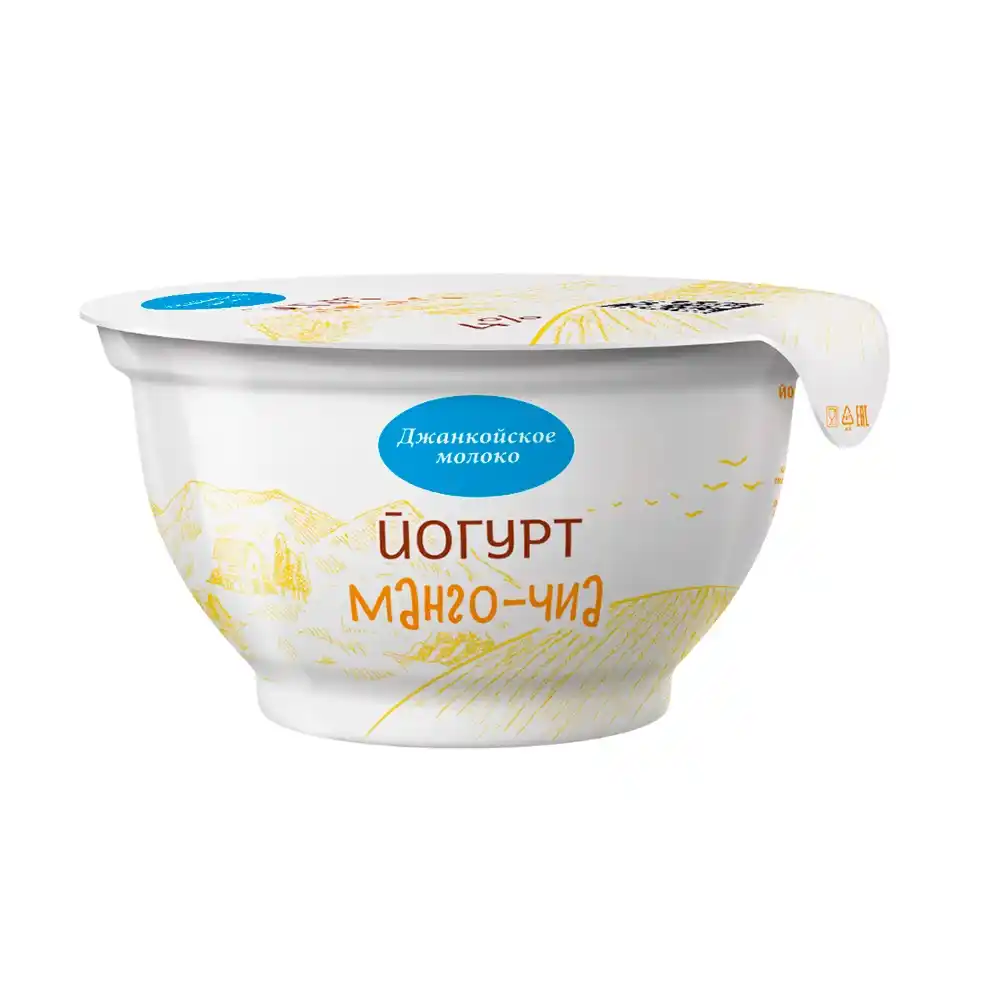 Йогурт 140г Джанкойское молоко Манго-Чиа пл/ст