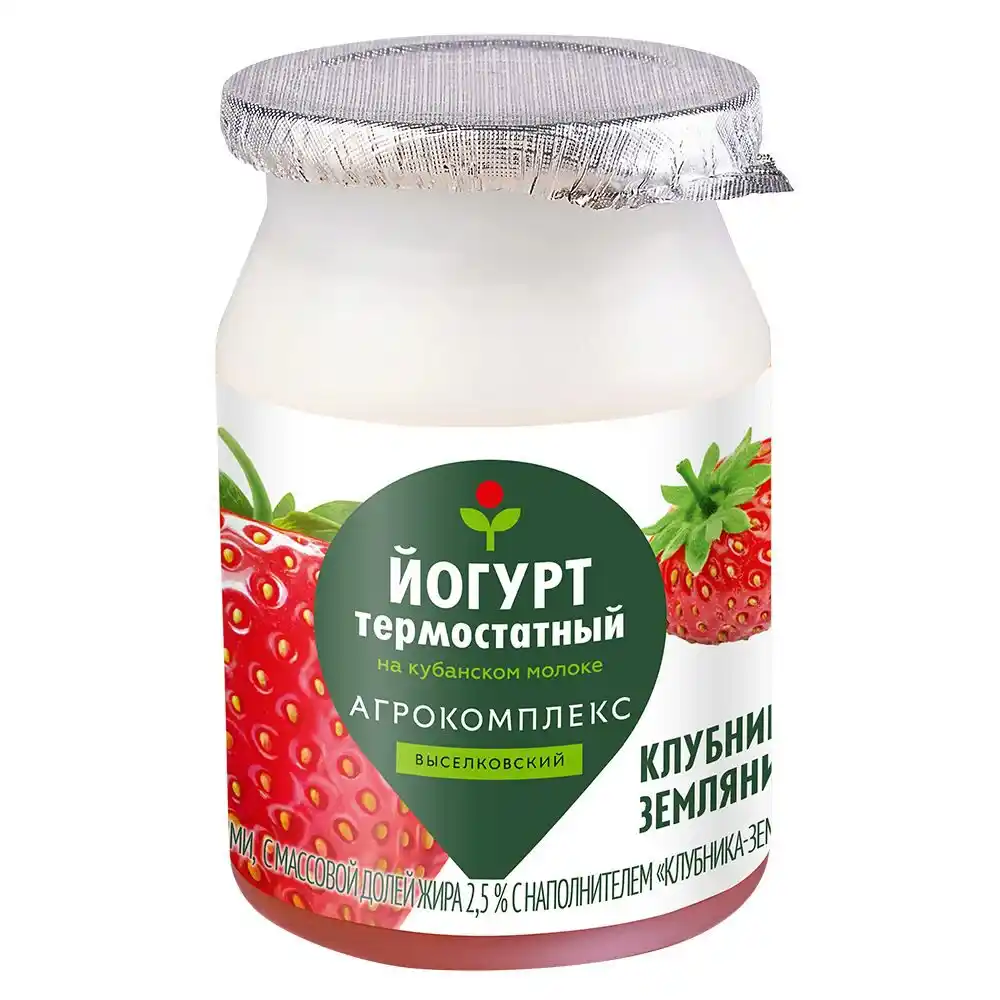 Йогурт 150г Агрокомплекс Клубника-Земляника термостатный ацидофильный 2,5% пл/ст