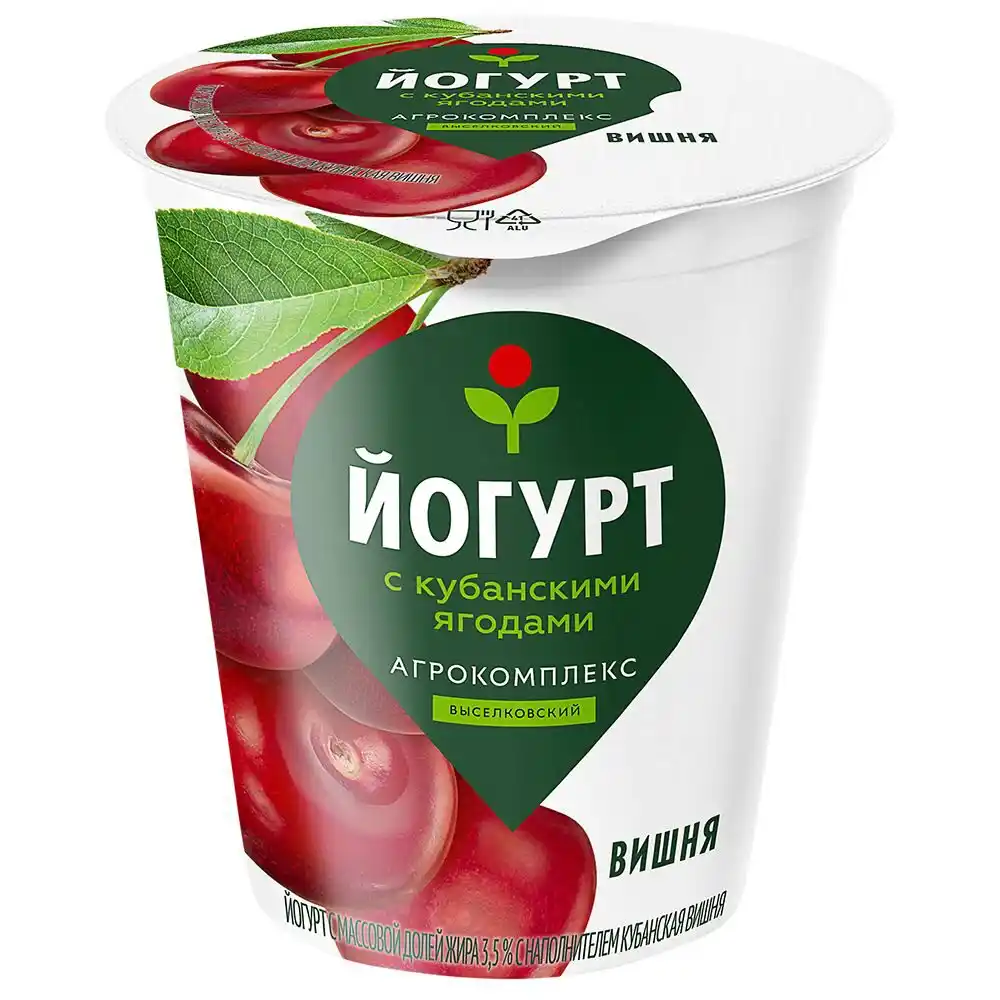 Йогурт 300г Агрокомплекс Кубанская вишня 3,5% п/ст