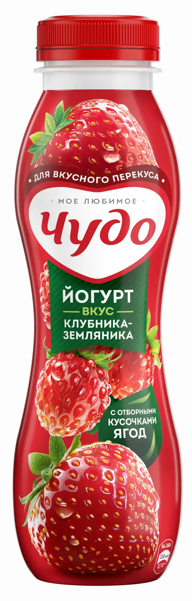 Йогурт питьевой 260г Чудо Клубника-Земляника 1,9% п/бут