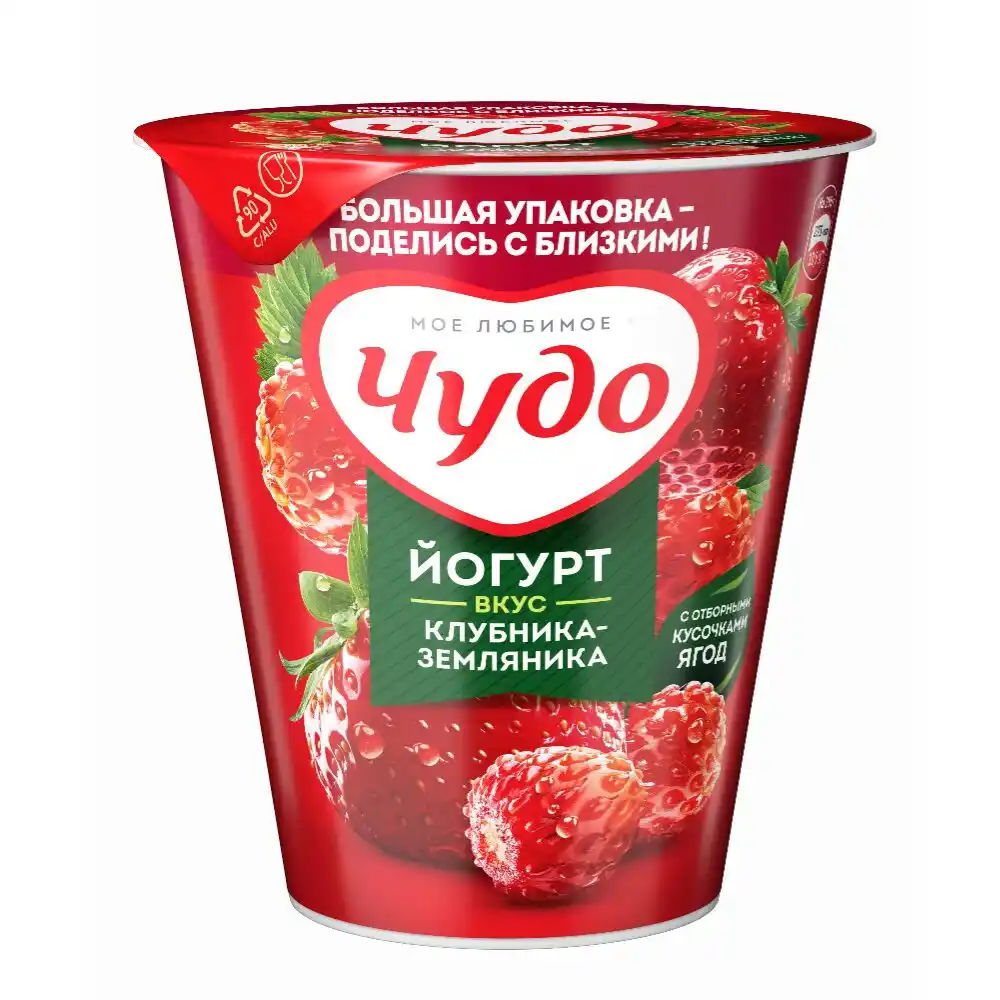 Йогурт вязкий 290г Чудо Клубника-Земляника 2,0% пл/ст