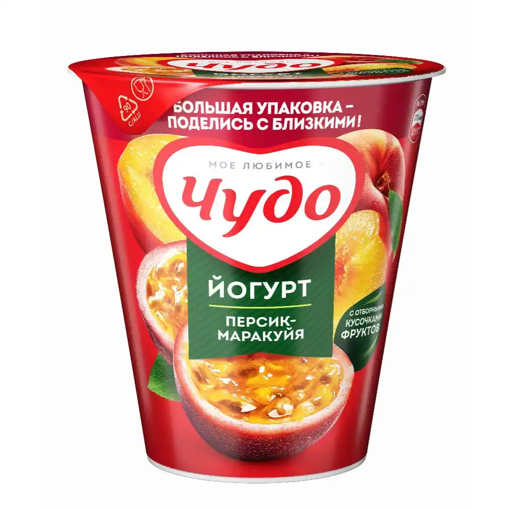 Йогурт вязкий 290г Чудо Персик-Маракуя 2,0% пл/ст