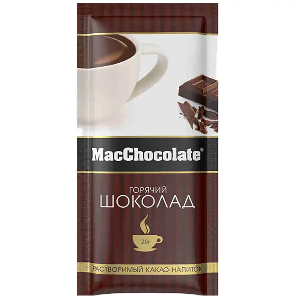 Какао-напиток 20гр MacChocolate Растворимый к/уп