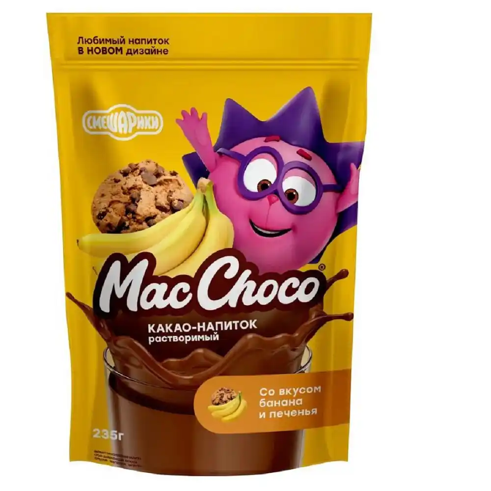 Какао-напиток 235 гр МакШоко банан-печенье Смешарики растворимый м/уп