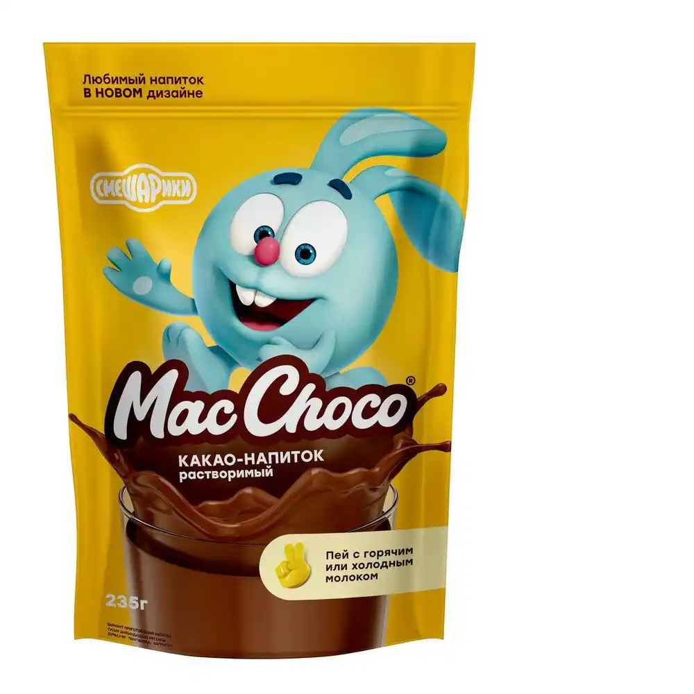 Какао-напиток 235 гр МакШоко Смешарики растворимый м/уп