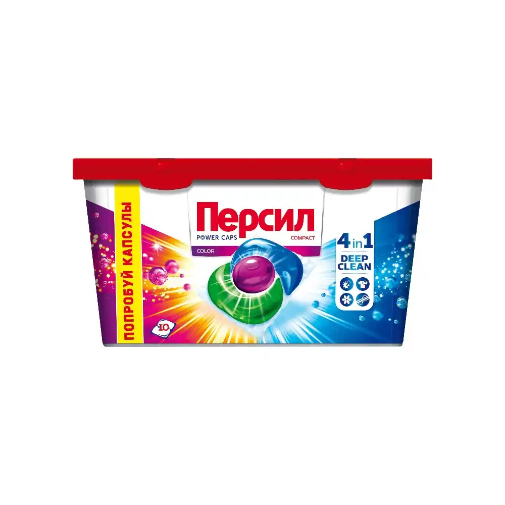 Капсулы д/стирки 10шт Персил Power Caps Color 4в1 пл/уп