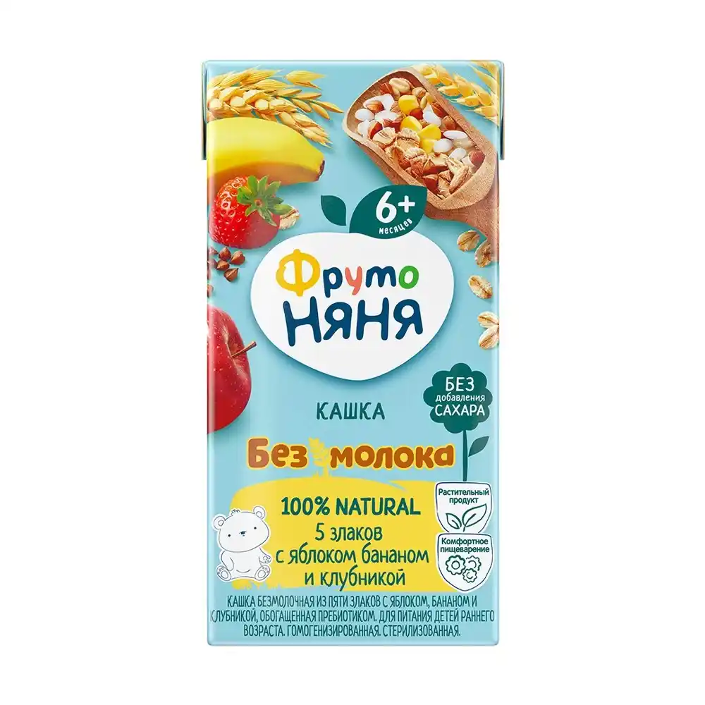 Каша 0,2л ФрутоНяня 5 злаков с Яблоком бананом и клубникой безмолчоная к/уп