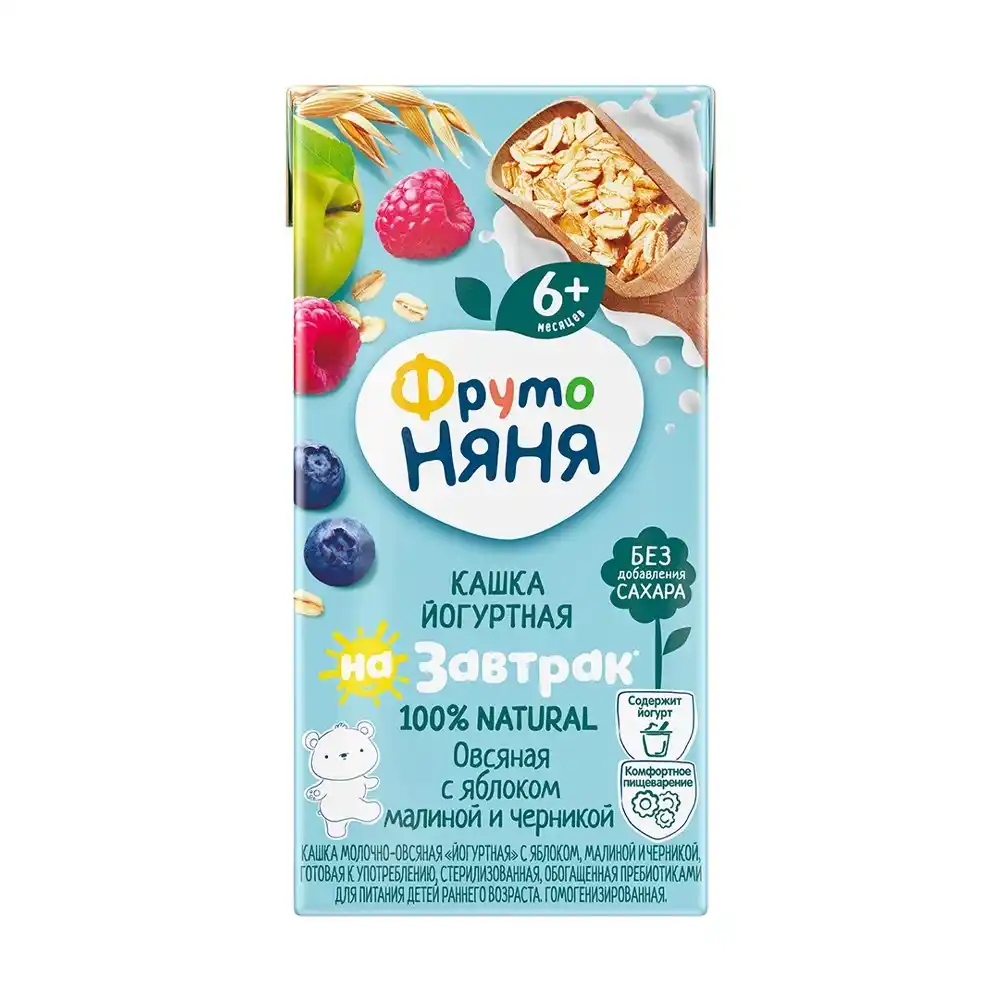 Каша 0,2л ФрутоНяня Овсяная с Яблоком малиной и черникой йогуртовая к/уп