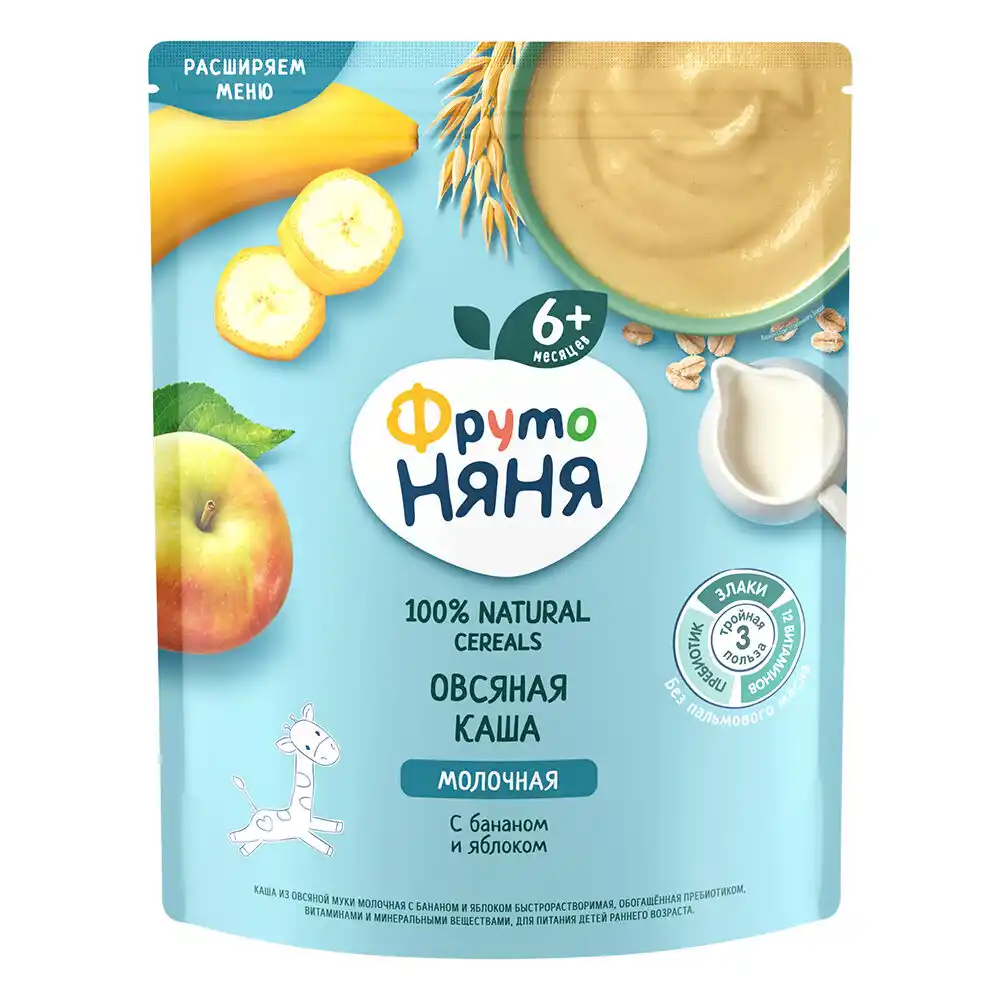 Каша 200 г ФрутоНяня молочная из овсяной муки с бананом и яблоком быстрорастворимая м/уп