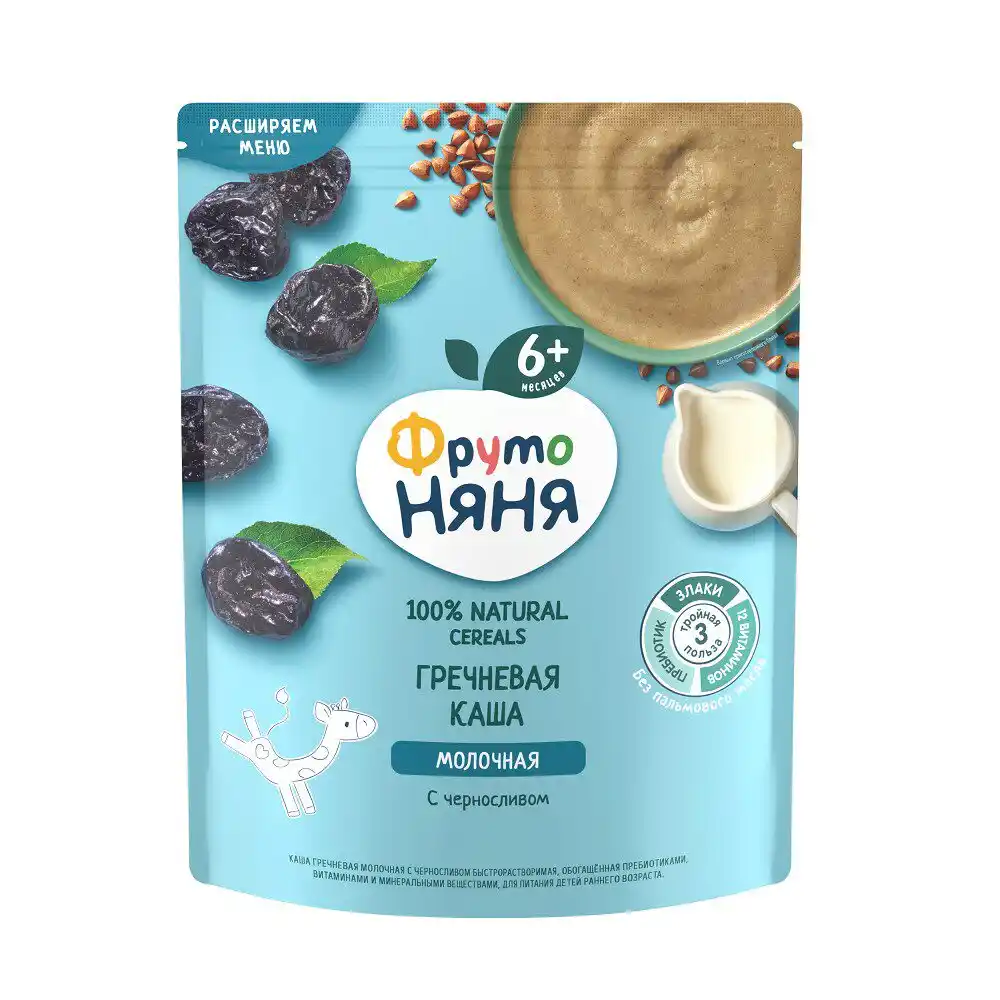 Каша 200 гр ФрутоНяня гречневая молочная с черносливом быстрорастворимая м/уп