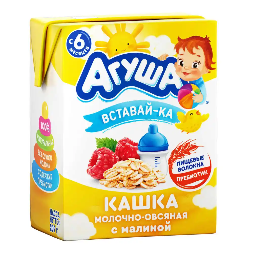 Каша 200 мл Агуша Вставайка молочная рисовая овсянка-малина тетра/брик