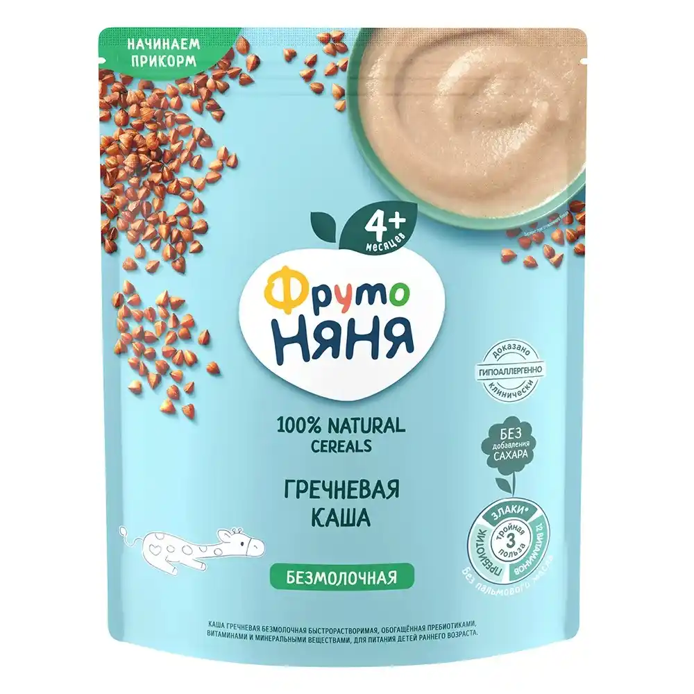 Каша 200гр ФрутоНяня Гречневая безмолочная м/уп