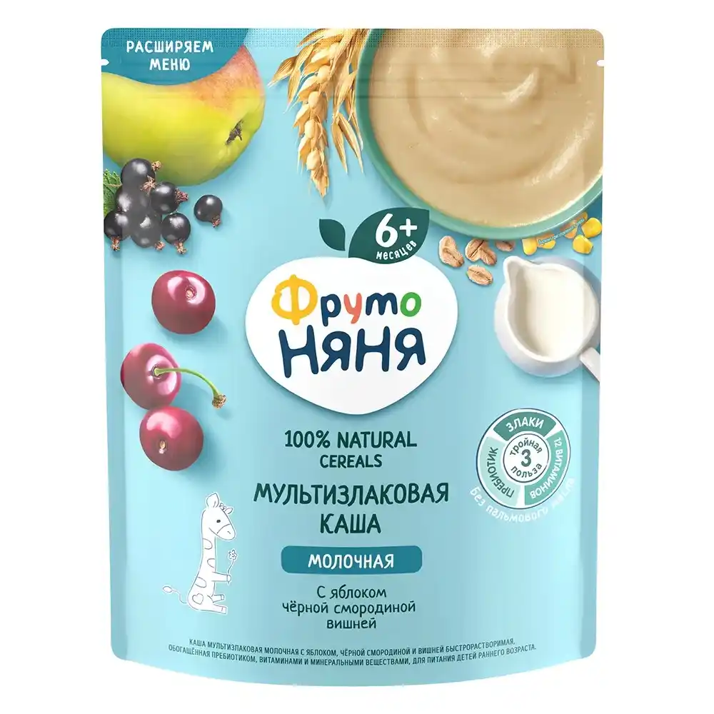 Каша 200гр ФрутоНяня Мультизлаковая молочная с Яблоком чёрной смородиной вишней м/уп