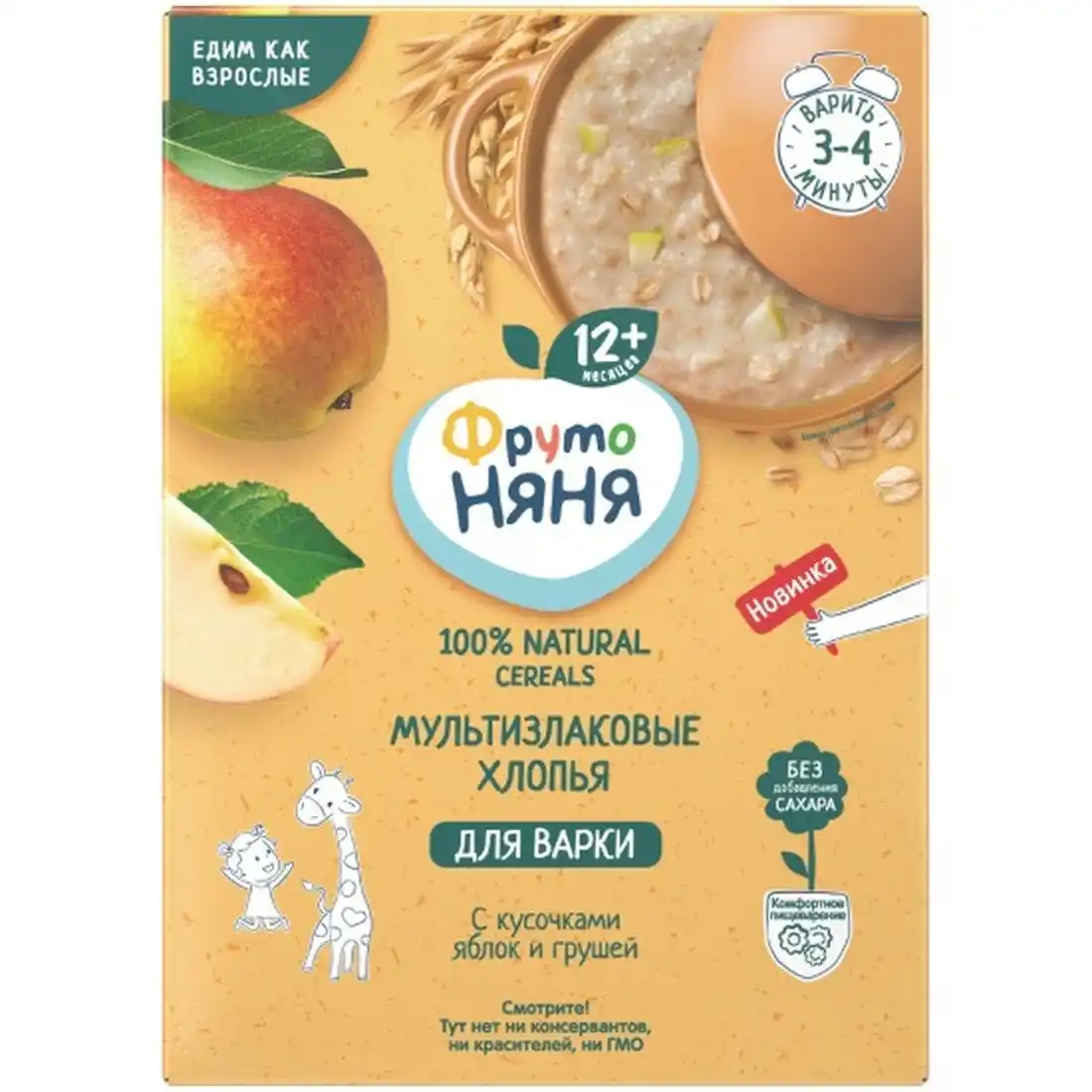 Каша 200гр ФрутоНяня Мультизлаковые хлопья с кусочками яблока и груши к/уп
