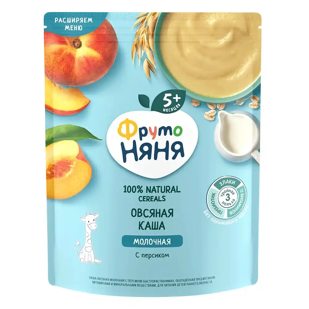 Каша 200гр ФрутоНяня Овсяная молочная с персиком м/уп