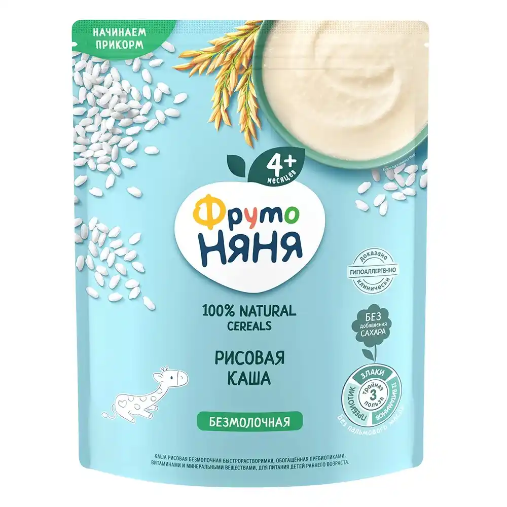 Каша 200гр ФрутоНяня Рисовая безмолочная м/уп