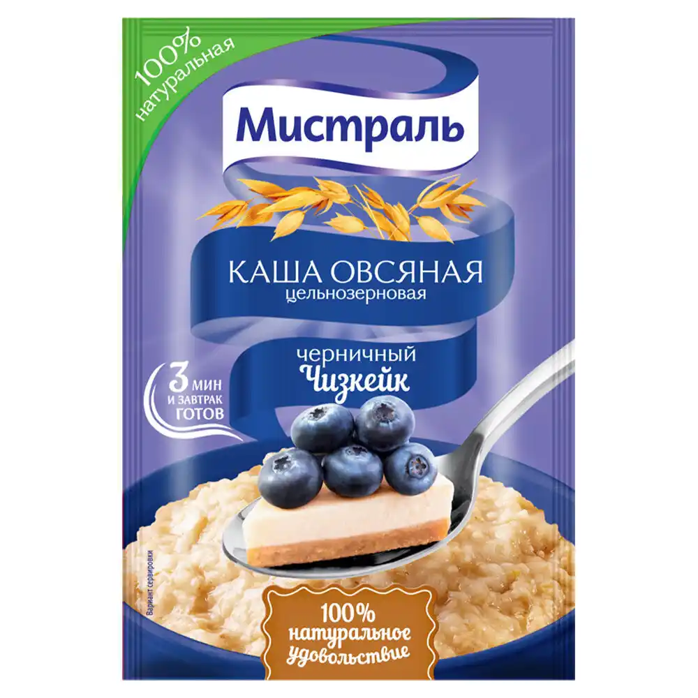 Каша 40 г Мистраль овсяная Черничный Чизкейк м/уп