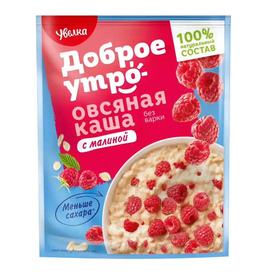 Каша 40 гр Увелка с малиной м/уп