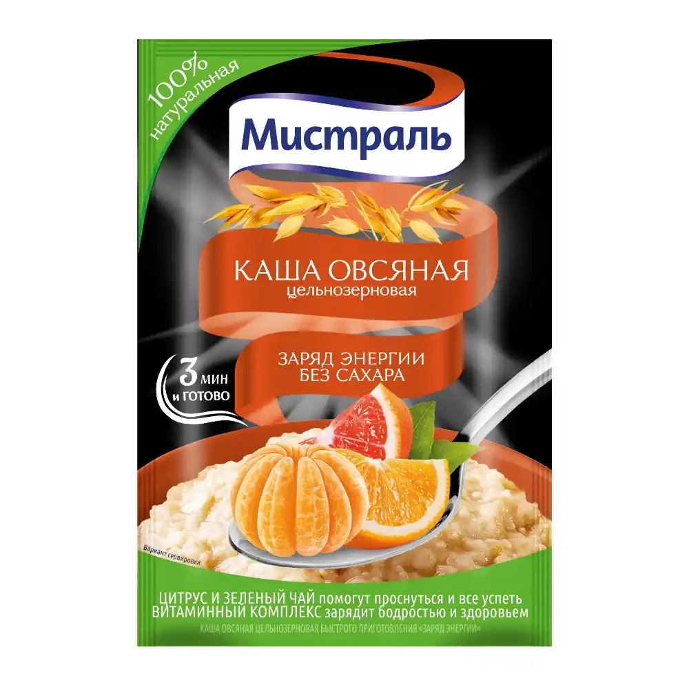 Каша 40гр Мистраль Овсяная Заряд энергии м/уп