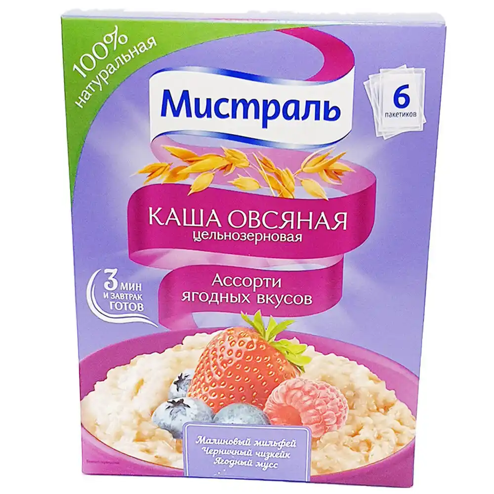 Каши 40*6 Мистраль Ягодное ассорти к/уп