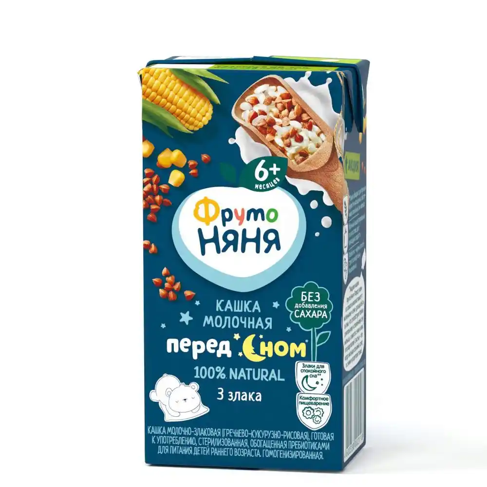 Кашка 200 мл ФрутоНяня молочно-злаковая (гречнево-кукурузно-рисовая) для питания детей тетра-пак