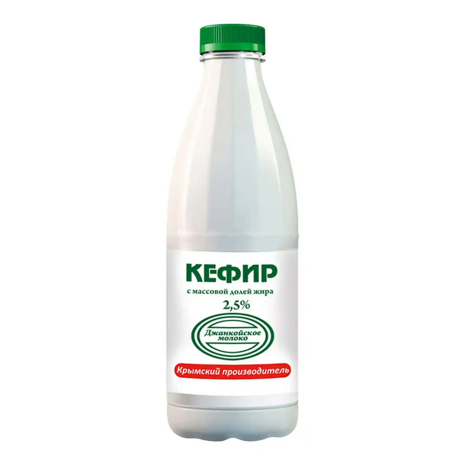 Кефир 0,9 кг Джанкойское молоко 2,5% п/эт