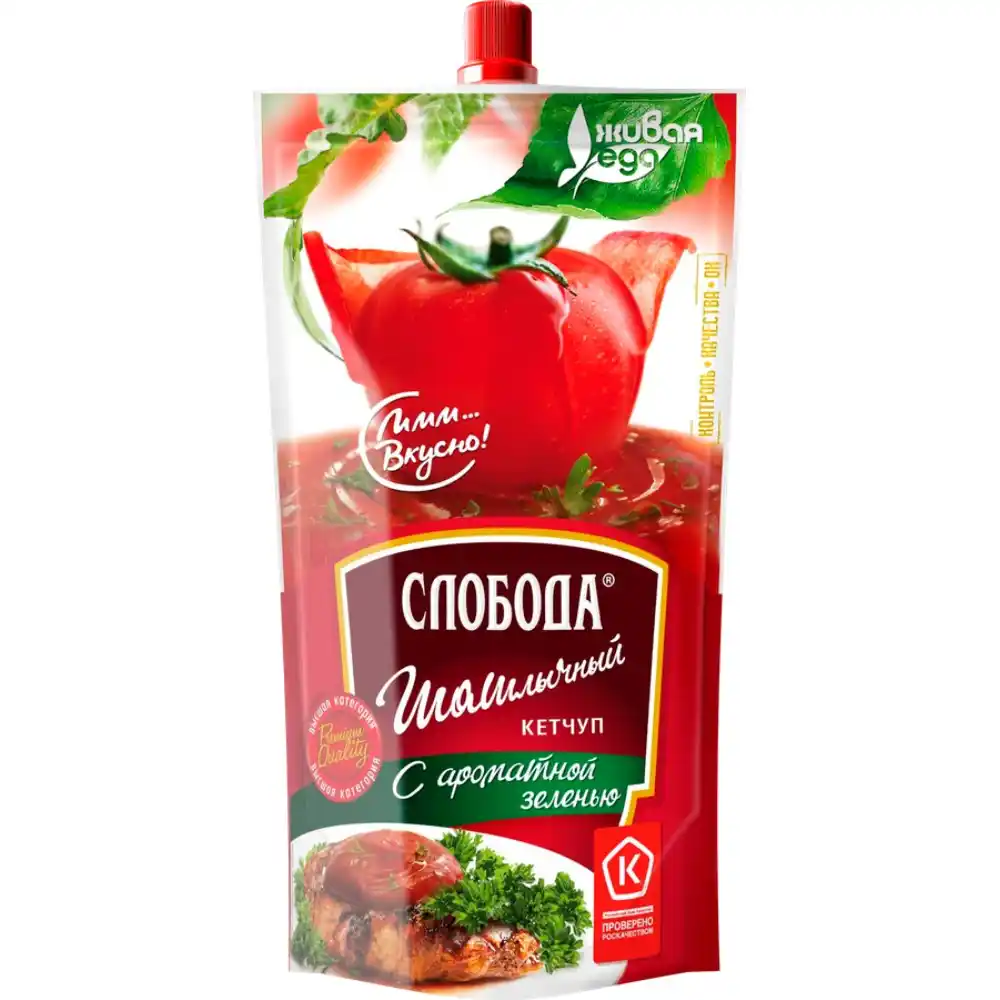 Кетчуп 200г Слобода Шашлычный д/п