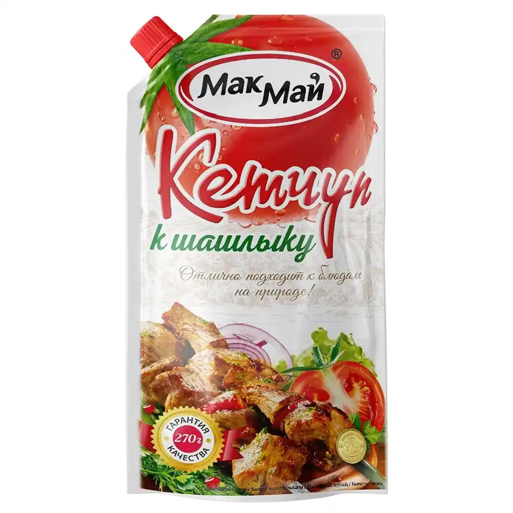 Кетчуп 270гр МакМай К шашлыку Дой-пак