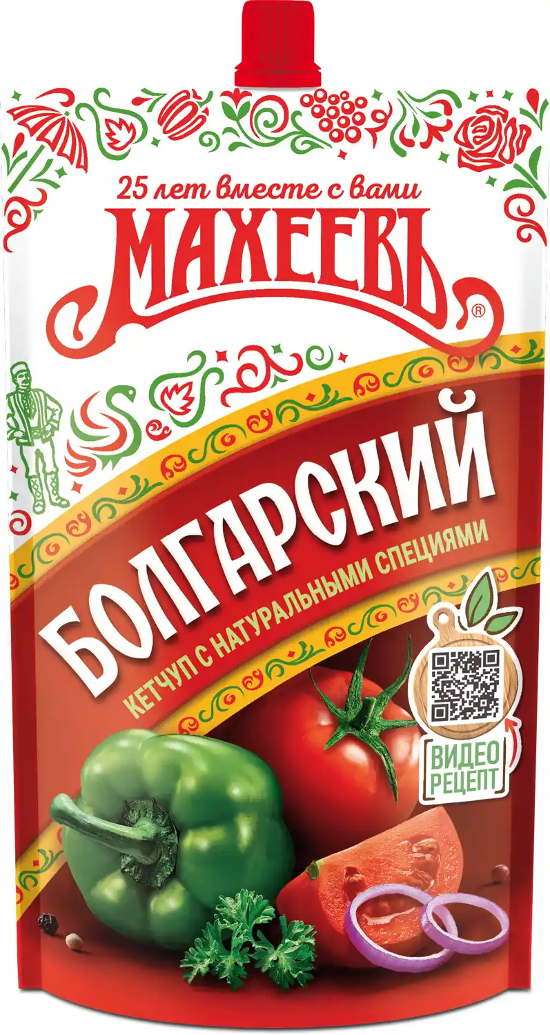 Кетчуп 300 гр Махеевъ Болгарский д/п
