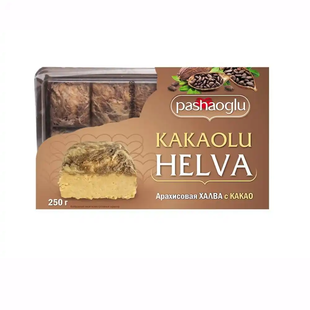 Халва 250гр Pashaoglu Арахисовая с какао п/лот