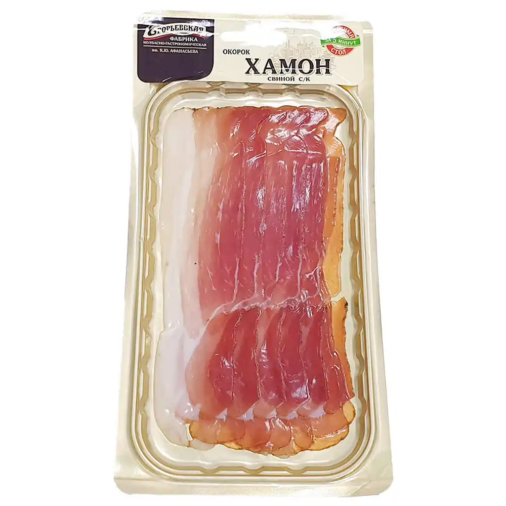 Хамон 55 г Егоревская фабрика свиной с/к нарезка вак/уп