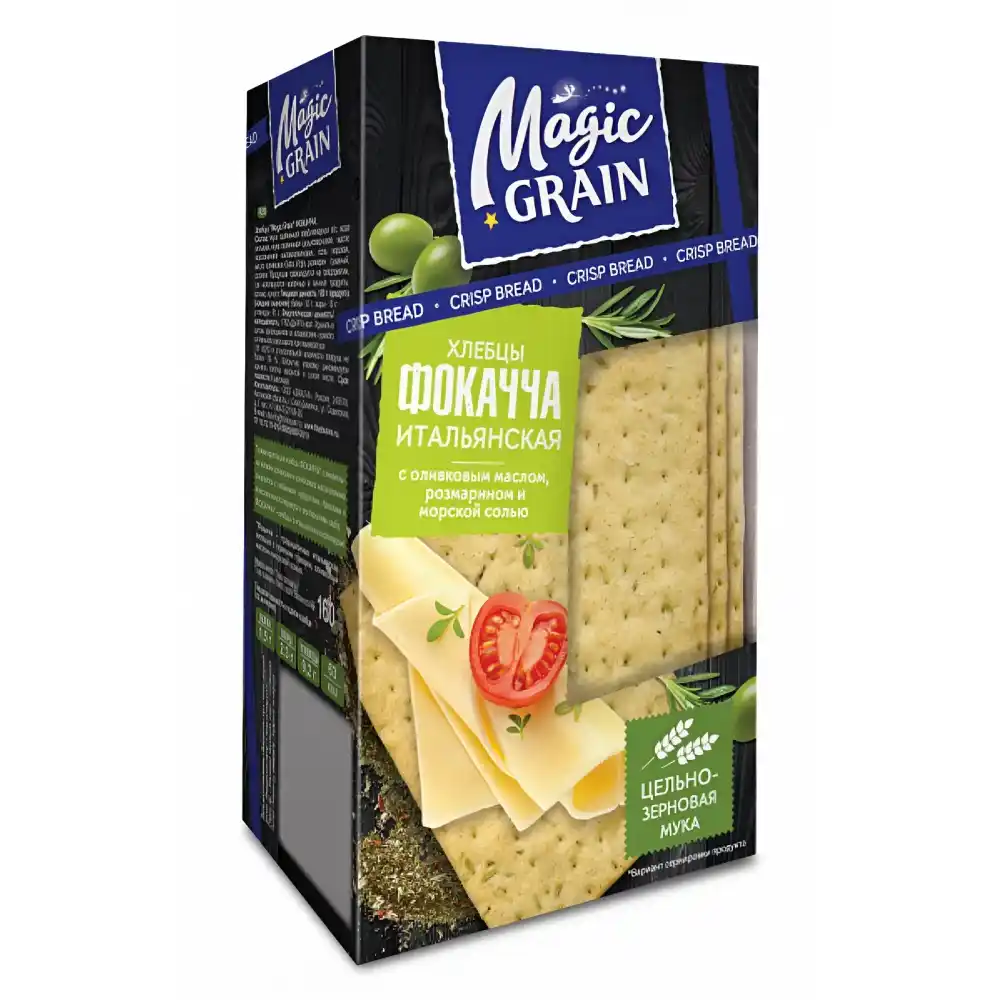 Хлебцы 160гр Magic Grain Фокачча Итальянская к/уп